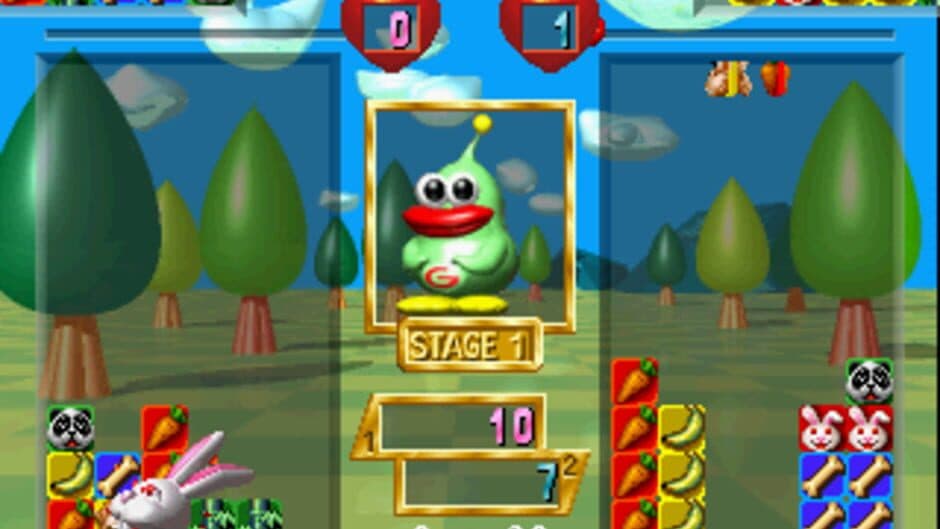 Baku Baku screenshot