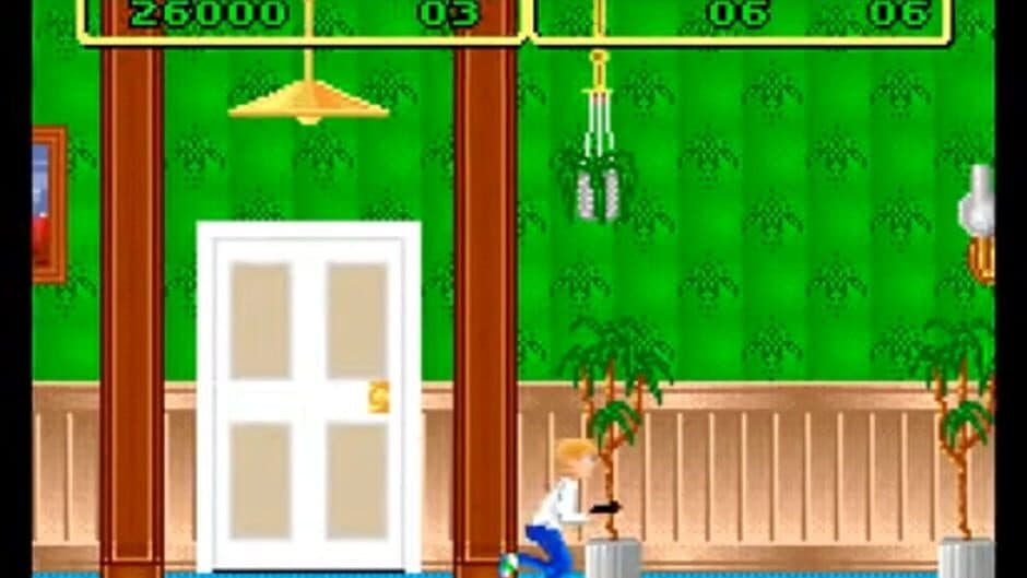 Home Alone screenshot