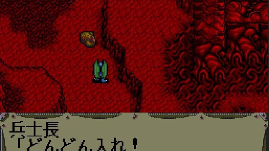 After Armageddon Gaiden: Majuu Toushouden Eclipse screenshot