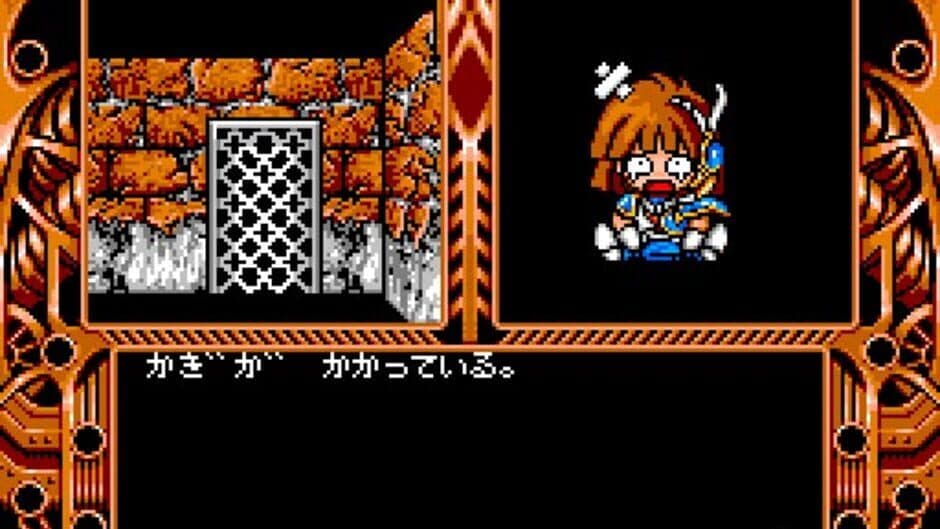 Madou Monogatari 1-2-3 screenshot