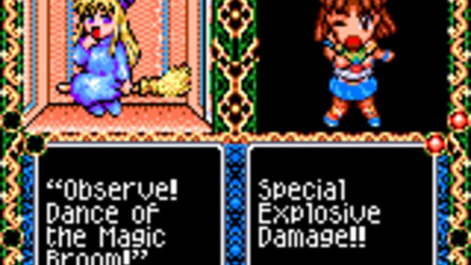 Madou Monogatari III: Kyuukyoku Joou-sama screenshot