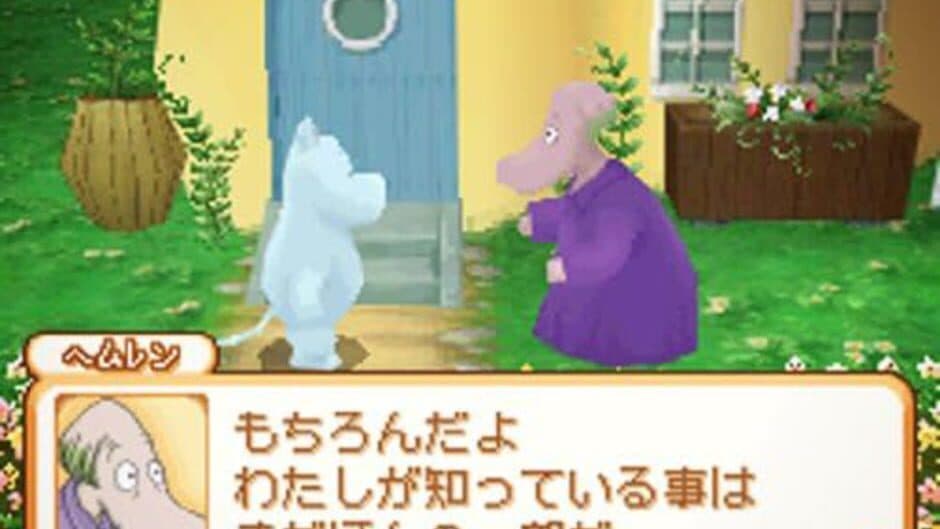 Moomin-dani no Okurimono screenshot