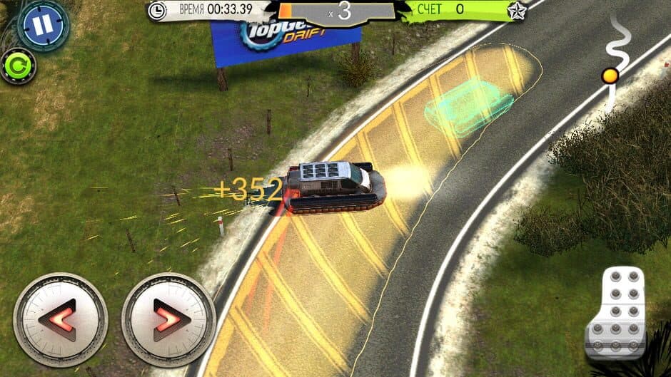 Top Gear: Drift Legends screenshot