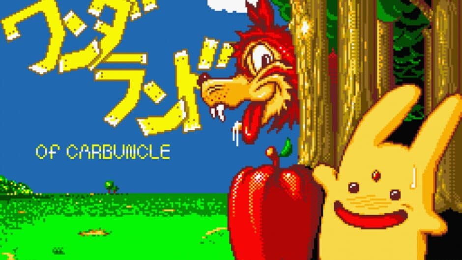 Wonderland of Carbuncle screenshot