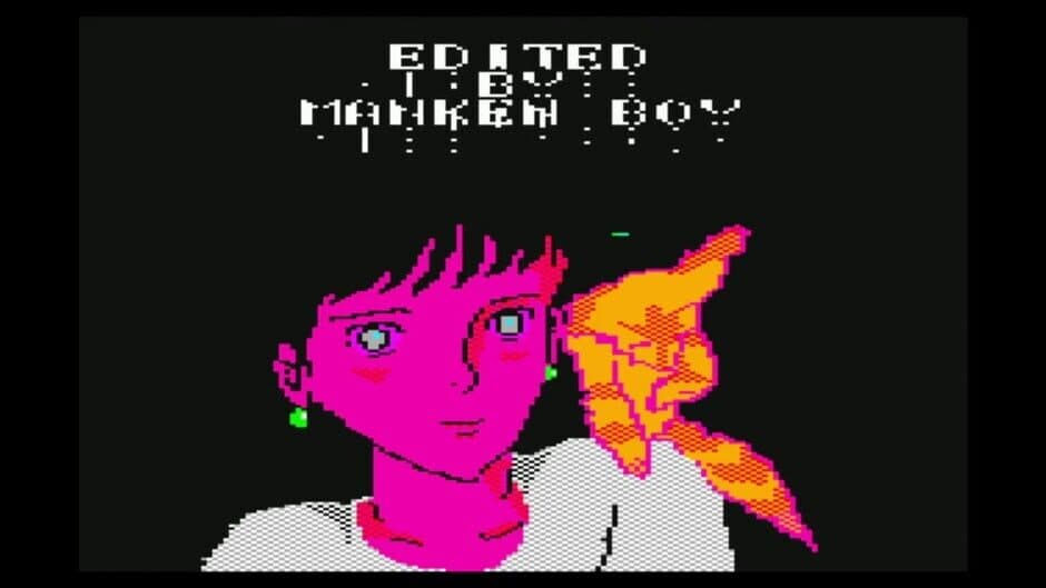 Nausicaä's Close Call screenshot