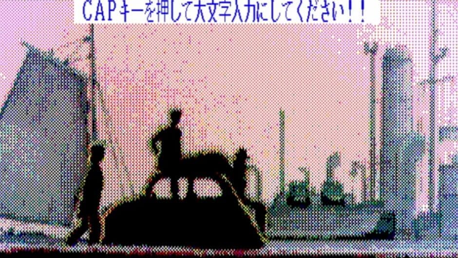 Lupin the Third: Cagliostro no Shiro screenshot