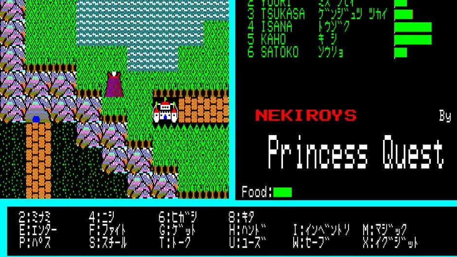 Princess Quest screenshot