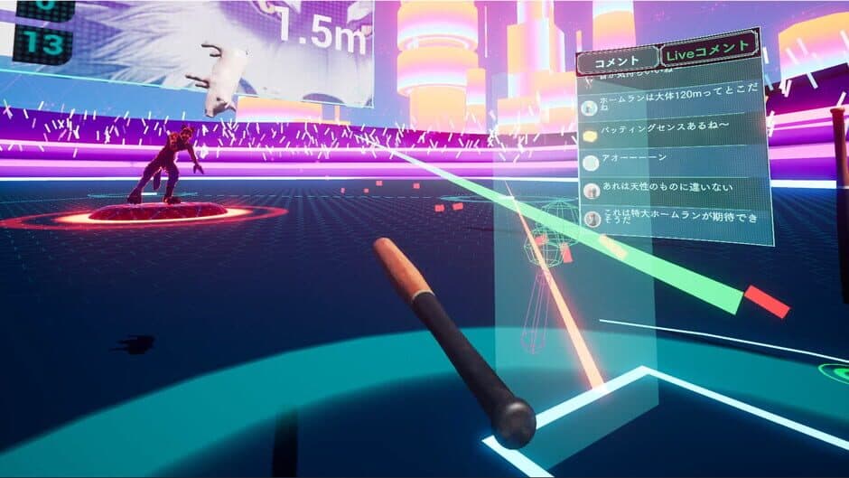 Home Run Derby: vs Fairy Tales screenshot