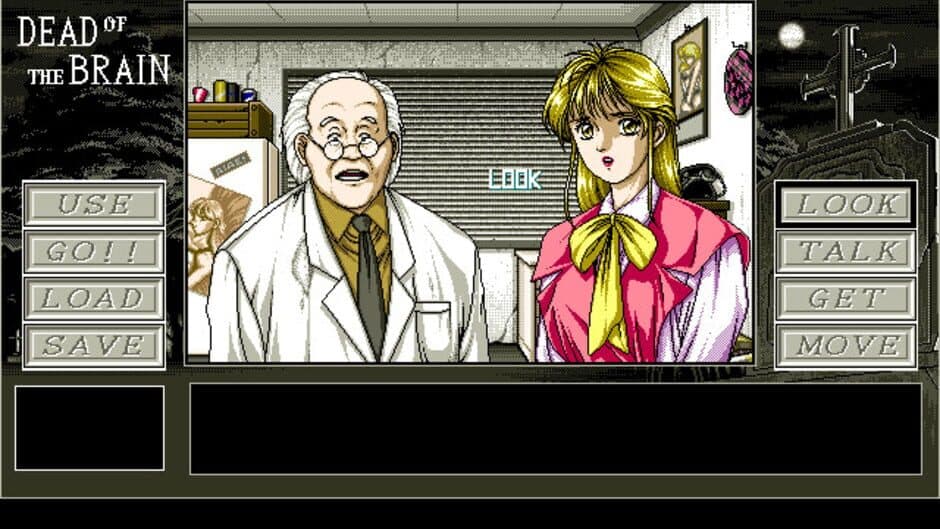 Dead of the Brain screenshot