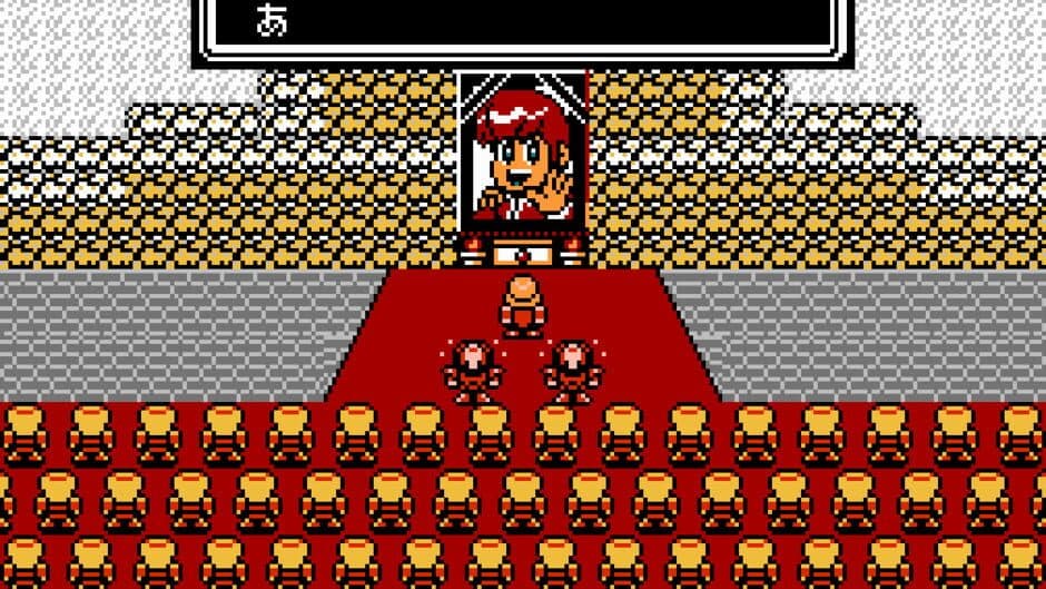 Hanjuku Hero screenshot