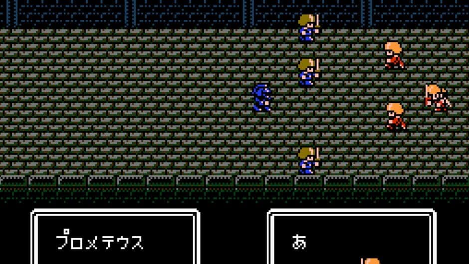 Hanjuku Hero screenshot