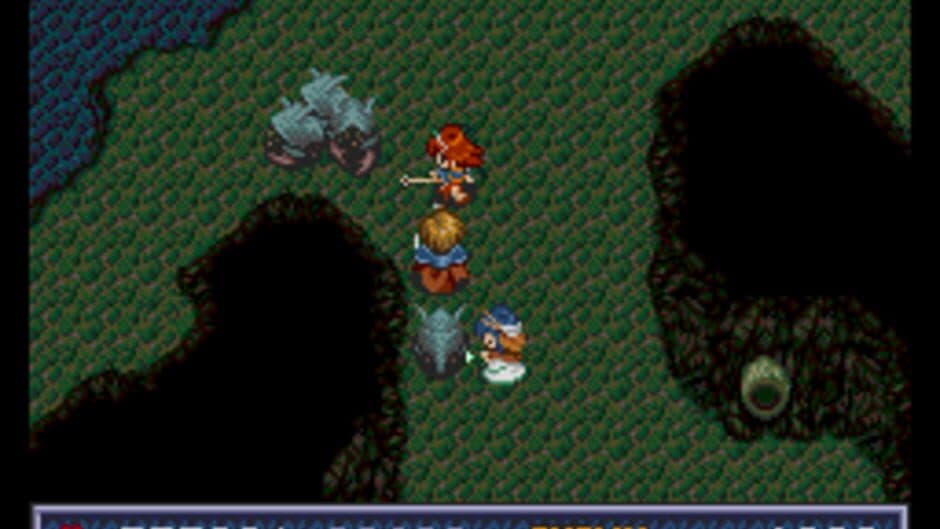 The Legend of Xanadu II screenshot