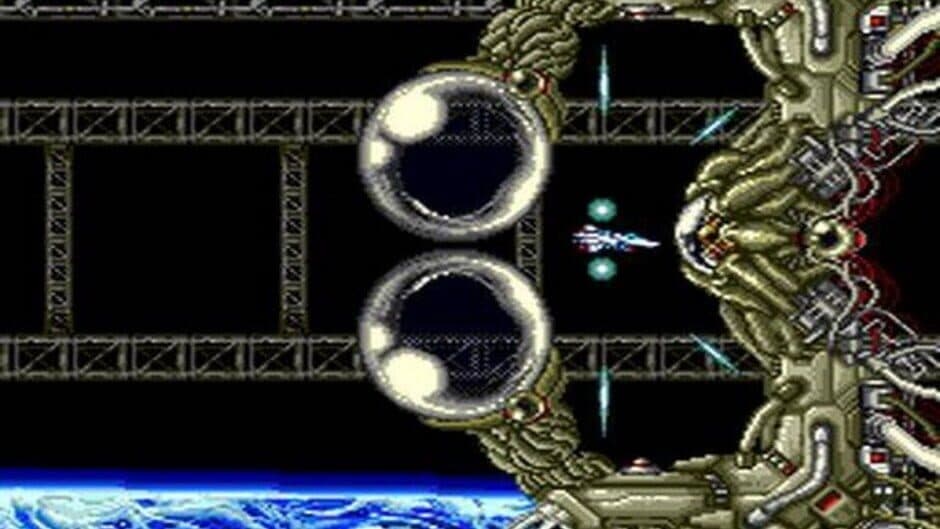 Rayxanber II screenshot