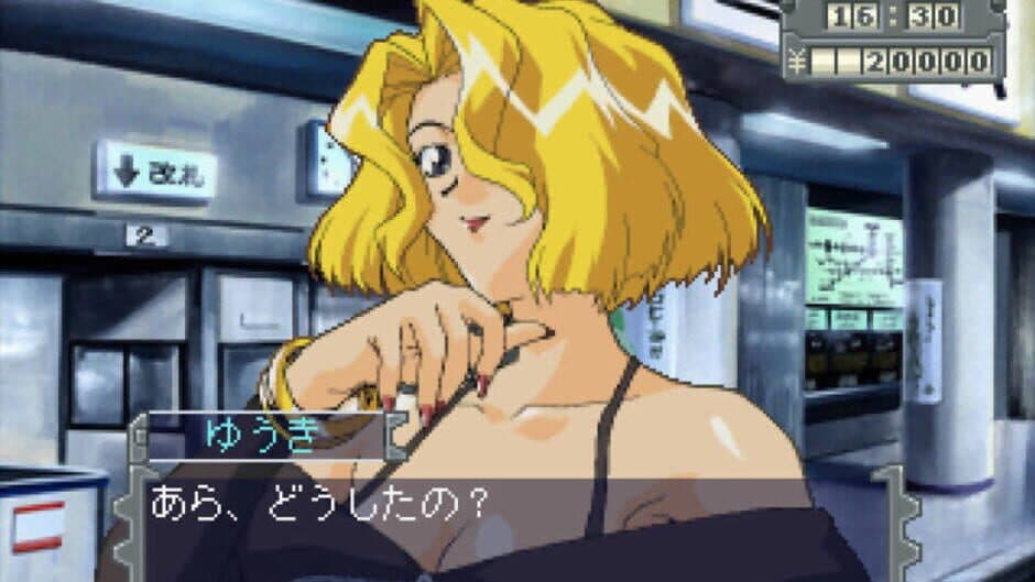 Marionette Company screenshot