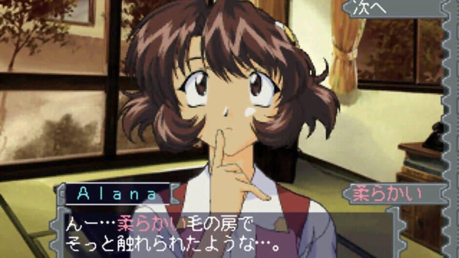 Marionette Company screenshot