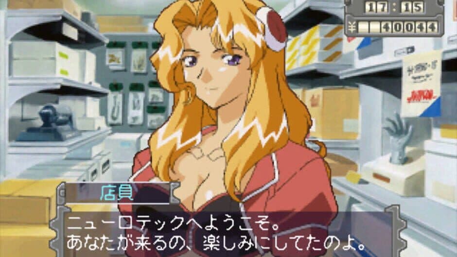 Marionette Company screenshot