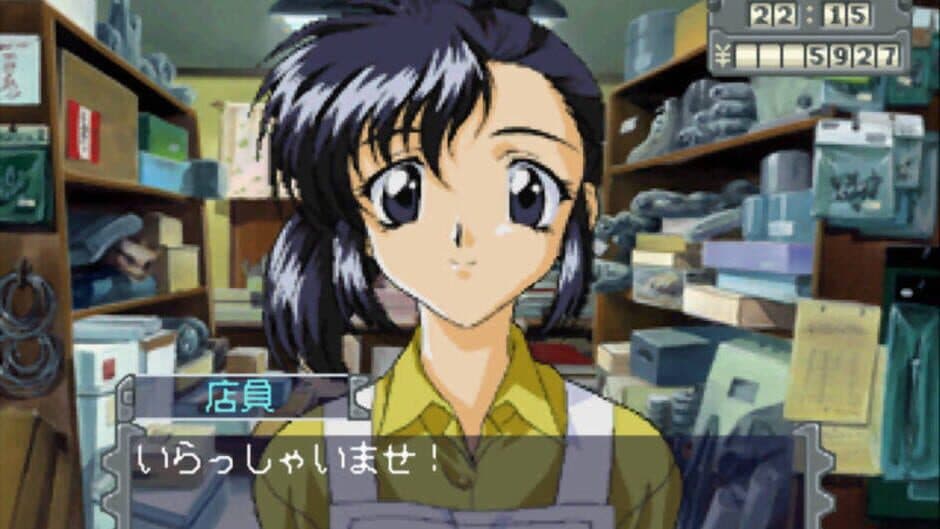 Marionette Company screenshot