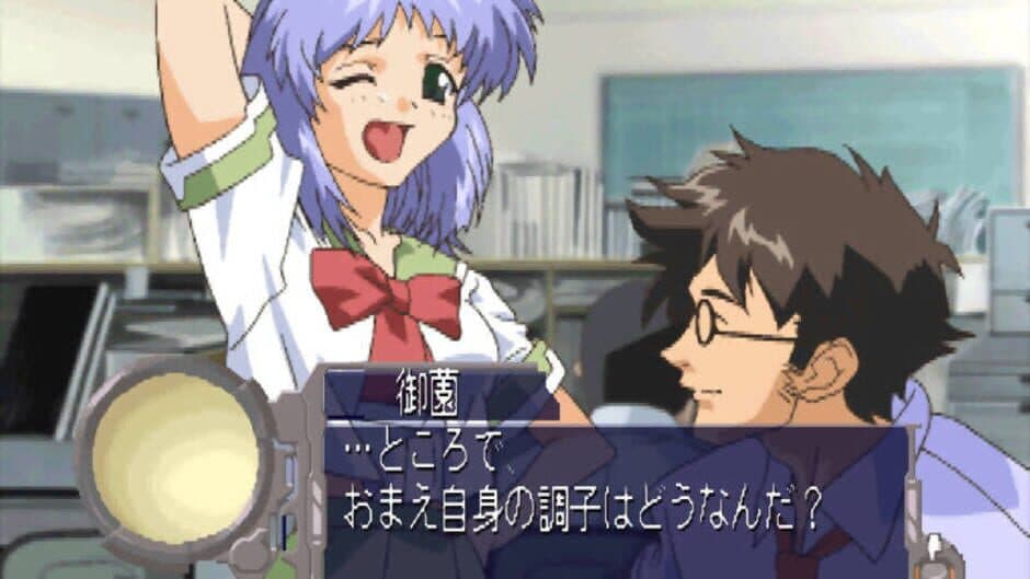 Marionette Company 2 Chu! screenshot