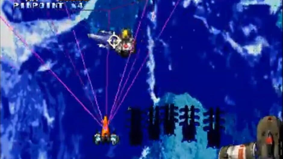 Soukyuu Guren-tai screenshot