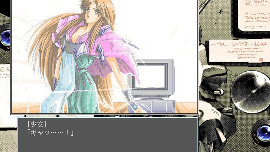 Dennou Tenshi: Digital Ange screenshot