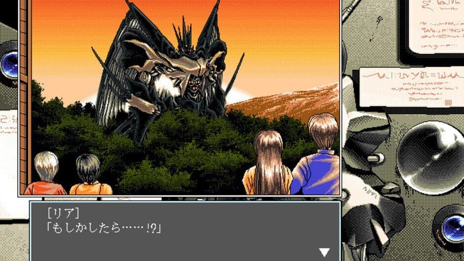 Dennou Tenshi: Digital Ange screenshot