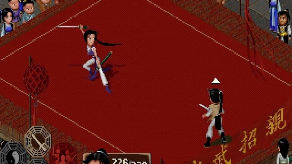 The Legend of Sword and Fairy screenshot
