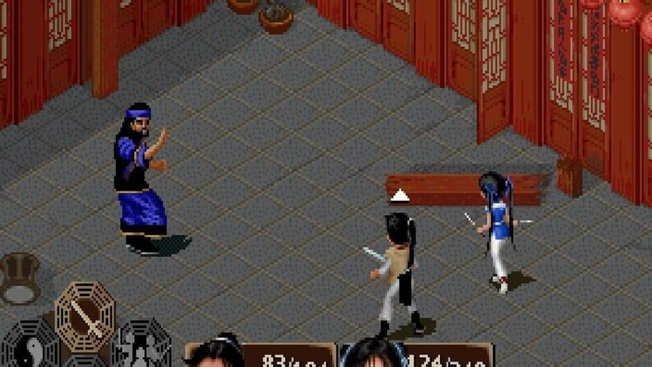 The Legend of Sword and Fairy screenshot