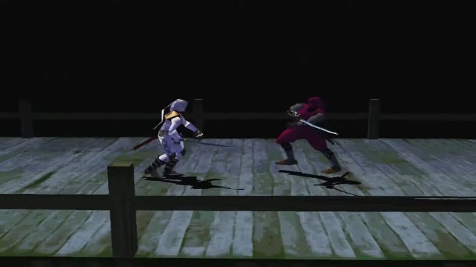 Bushido Blade 2 screenshot