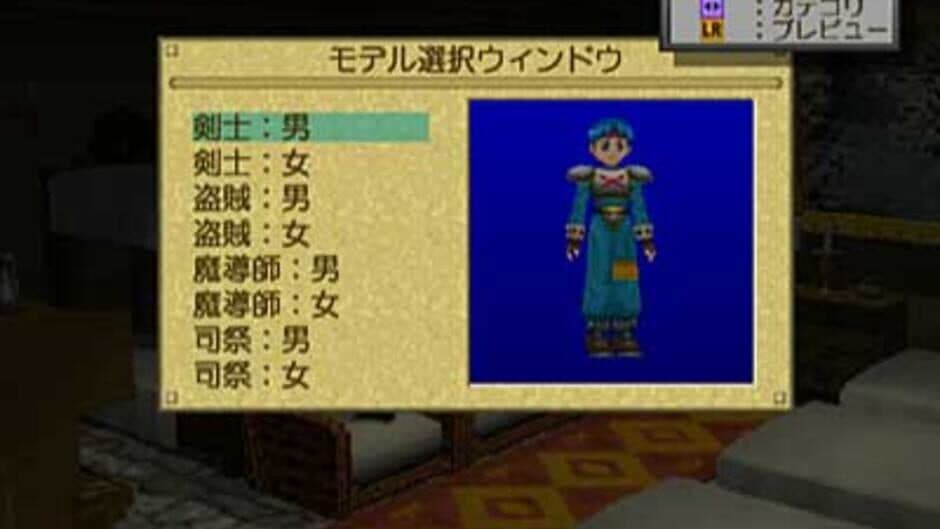 Dreamstudio screenshot