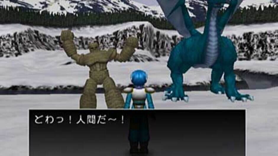 Dreamstudio screenshot