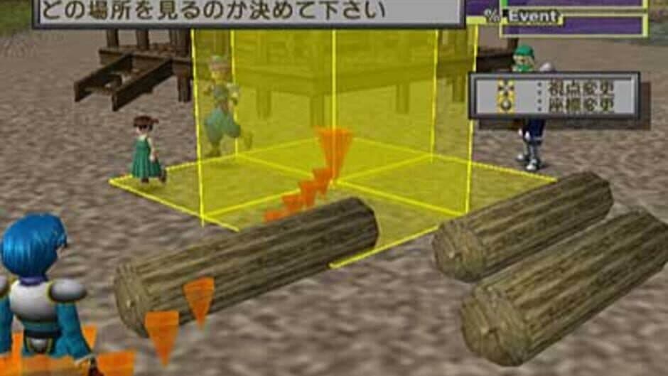 Dreamstudio screenshot