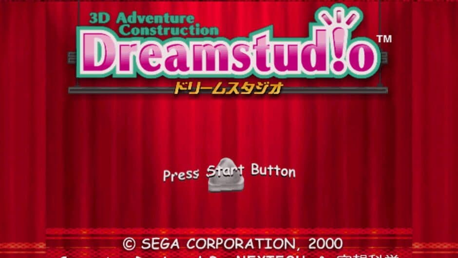 Dreamstudio screenshot