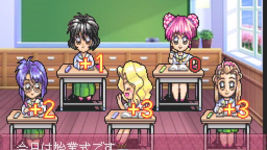 Graduation screenshot