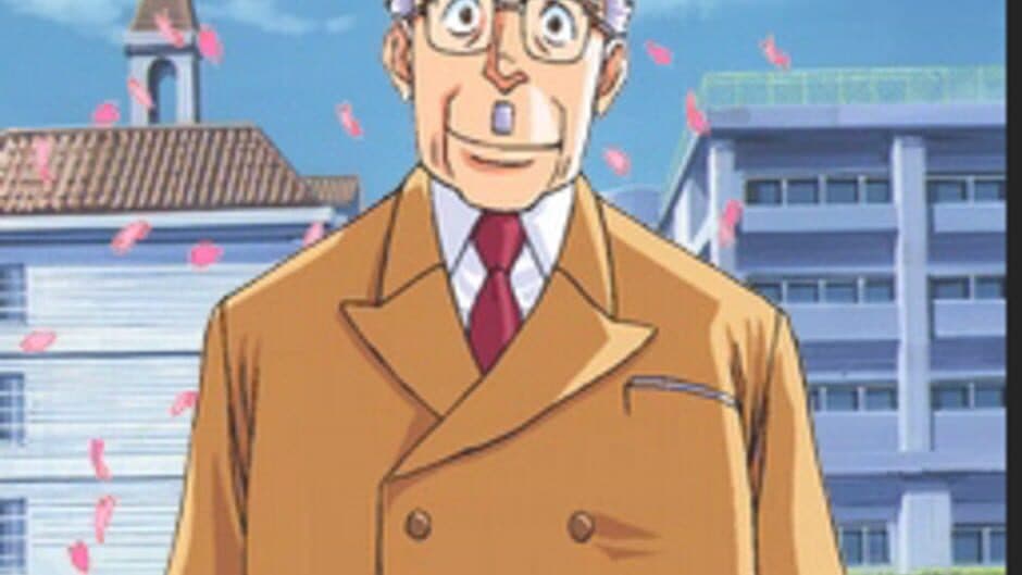 Graduation screenshot