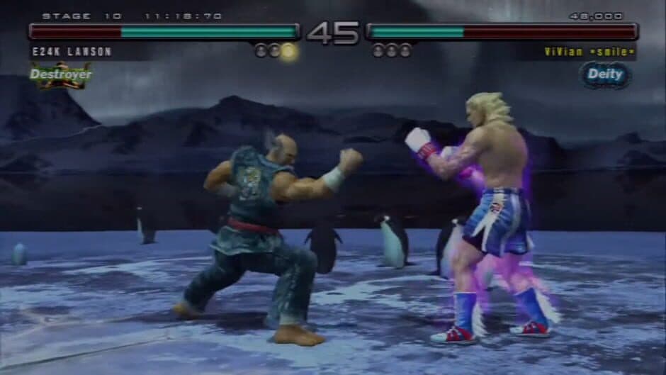 Tekken 5: Dark Resurrection screenshot