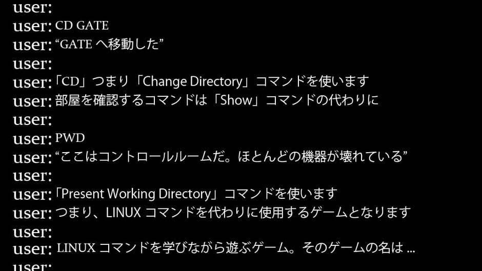 Sleep: H Now screenshot