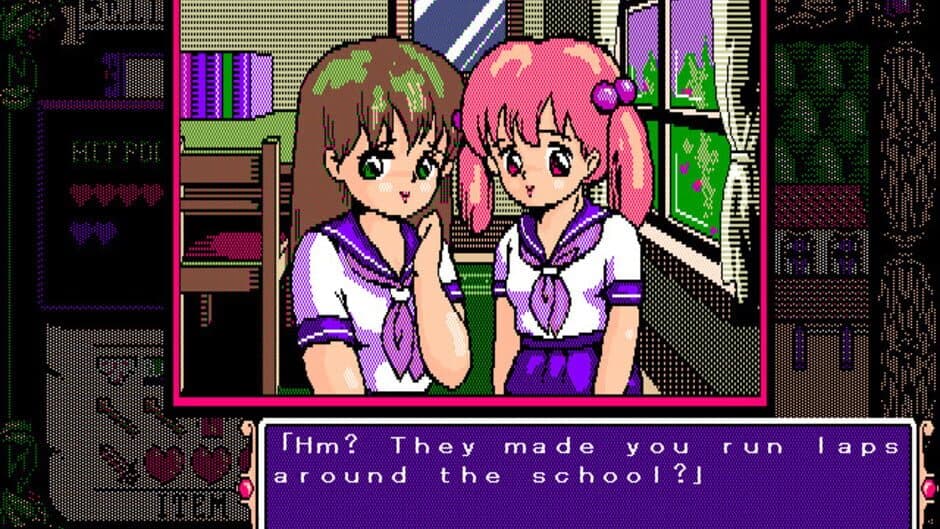 Belloncho Body Inspection screenshot