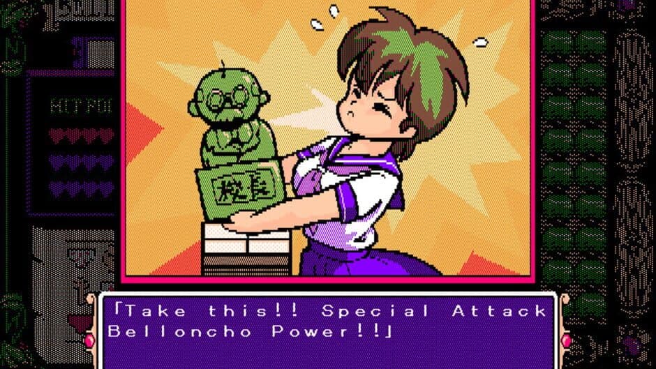 Belloncho Body Inspection screenshot