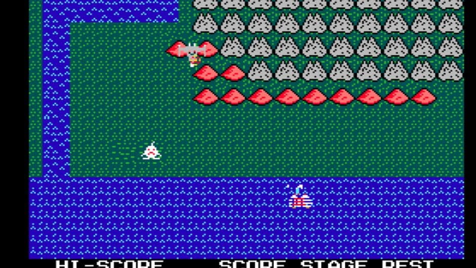 Yoshida Koumuten screenshot