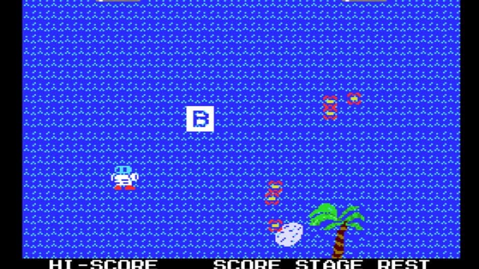 Yoshida Koumuten screenshot