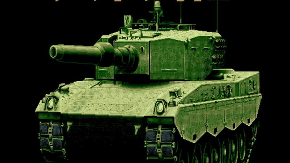 Daisenryaku II: Campaign Version screenshot