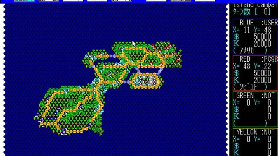 Daisenryaku II: Campaign Version screenshot