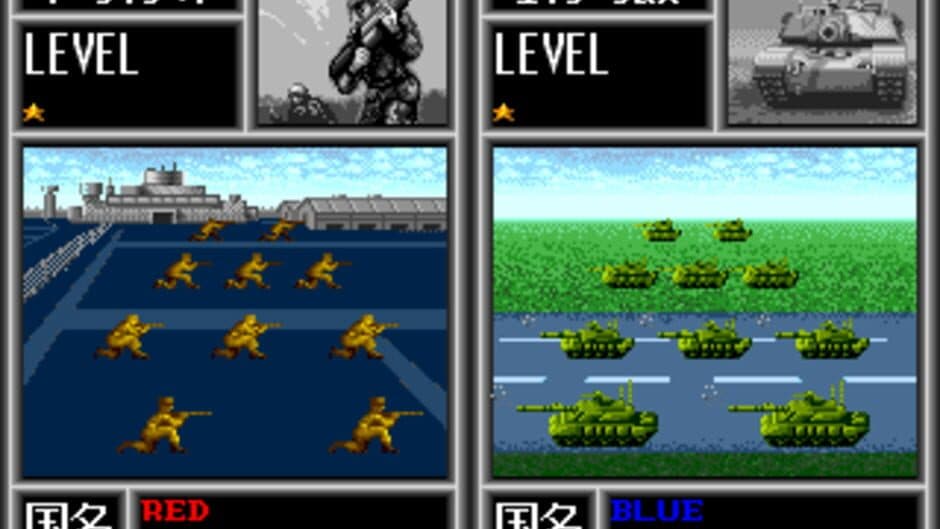 Daisenryaku II: Campaign Version screenshot