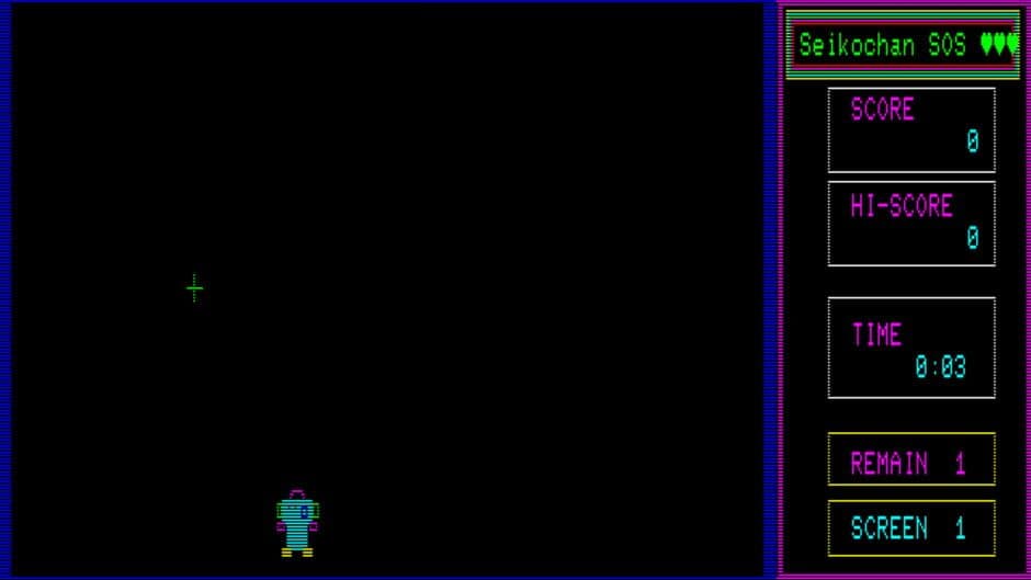 Seiko-chan SOS screenshot
