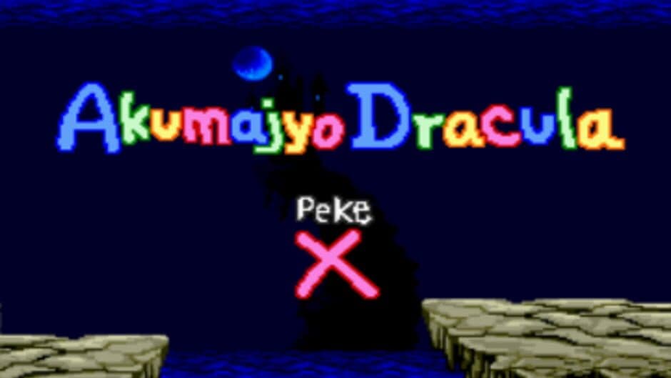 Akumajyo Dracula Peke screenshot