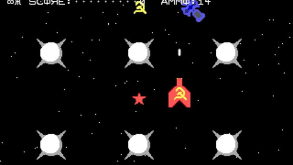 Soviet Union 2010 screenshot