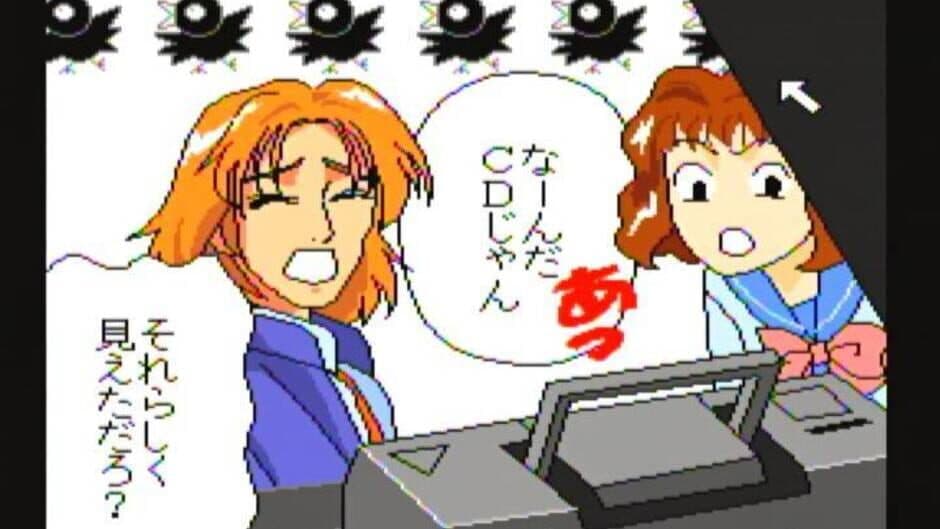 Little Romance screenshot