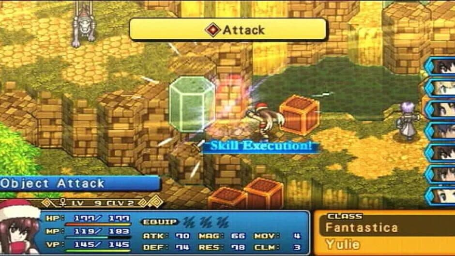 Wild Arms XF screenshot