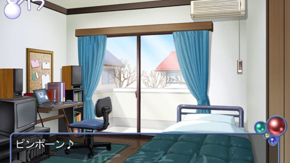 Yukigatari screenshot