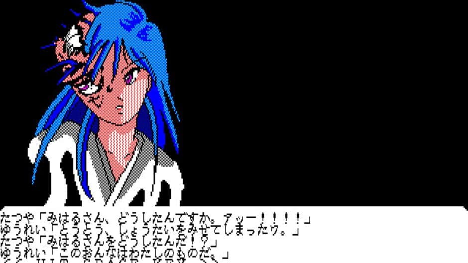 Lovely Horror: Ochame na Yuurei screenshot